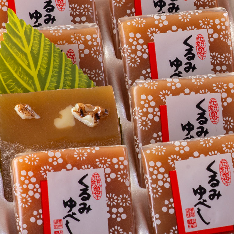 花巻温泉くるみゆべし 8個入