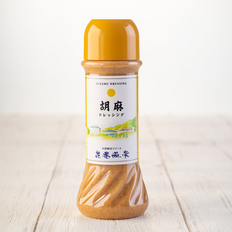胡麻ドレッシング