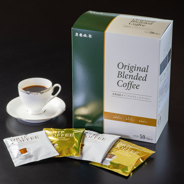 大容量オリジナルブレンドコーヒー梱包