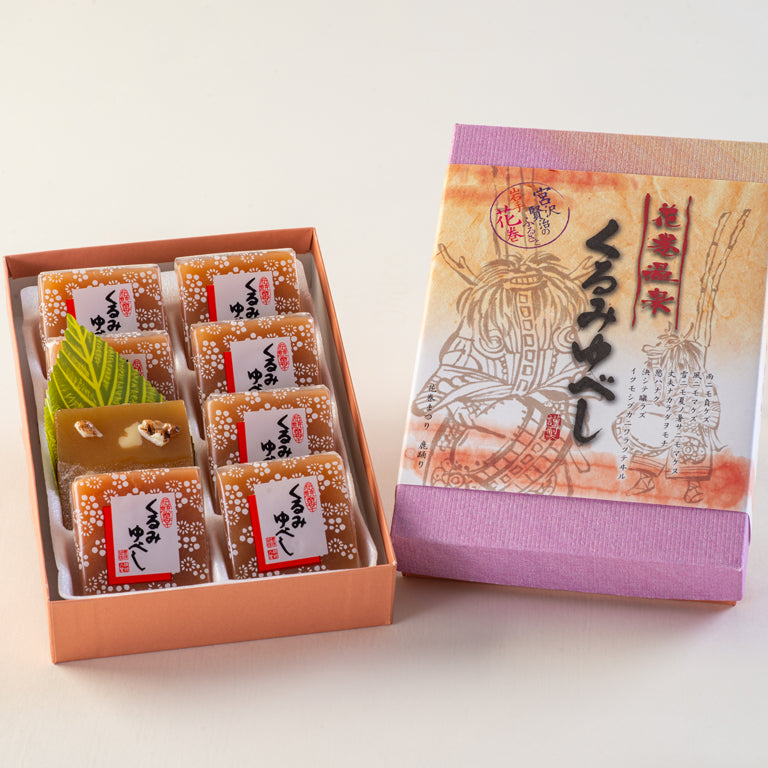 花巻温泉くるみゆべし 8個入