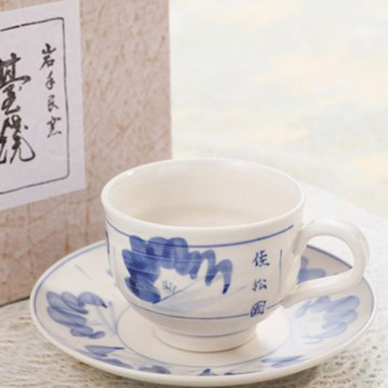 佳松園コーヒーカップ(台焼)【オリジナル商品】