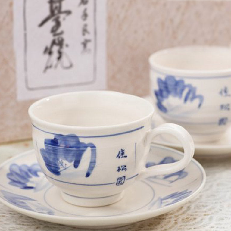 佳松園コーヒーカップ(台焼)【オリジナル商品】