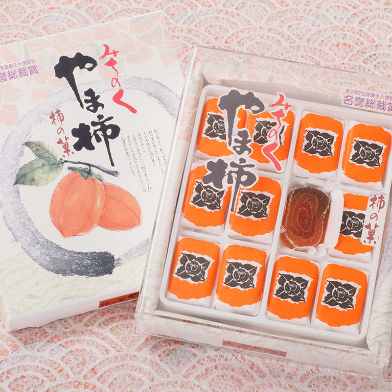 みちのく「やま柿」(12個入り)