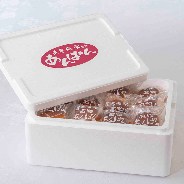 桜あんぱん 9個 (3個入×3袋) 送料無料 お取り寄せグルメ あんパン こしあん 菓子パン 袋 ナカダのパン